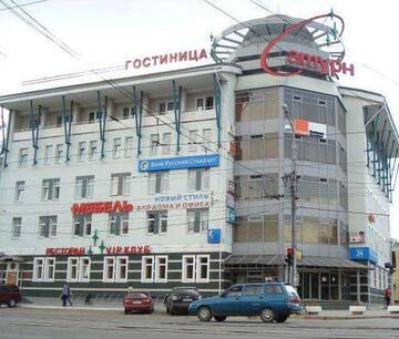 Фотографии Гостиница Сатурн г. Тула Тульская область (Россия) №3 Фото Гостиница Сатурн г. Тула 3