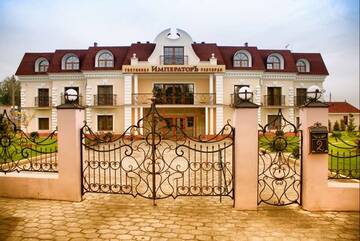 Фото Гостиница Императоръ г. Тула 2