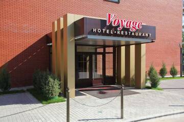 Фото Гостиница Bon Voyage г. Тула 1